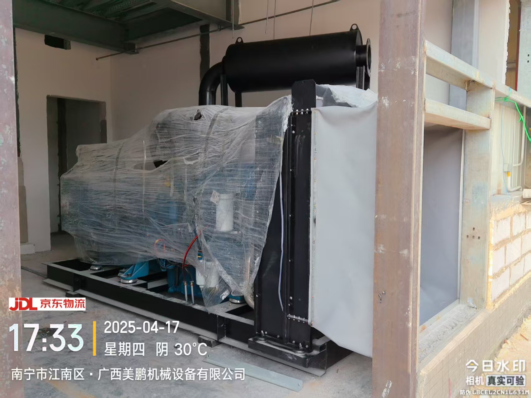 广西美鹏机械设备有限公司柴油发电机组项目进场图